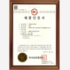 ǰ(KS C 7653)